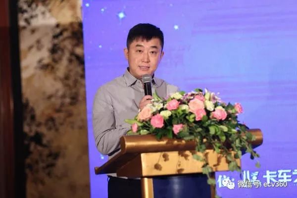 口碑对决首届“我是意见领袖”颁奖典礼举行｜卡车之友网