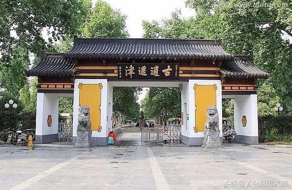 2022浜斾竴鍚堣偉鍏嶈垂鏅尯,鍚堣偉鍏嶈垂鐜╂櫙鍖哄叏鍚嶅崟