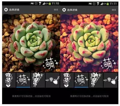 6个简单易懂的手机摄影技巧,手机相片摄影小技巧大全