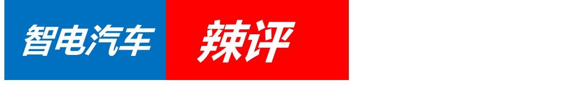 北汽绅宝x35有什么缺陷,绅宝x35发动机噪音大