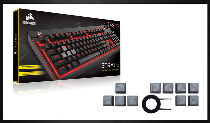 绝地求生键盘价格表大全,绝地求生平价键盘