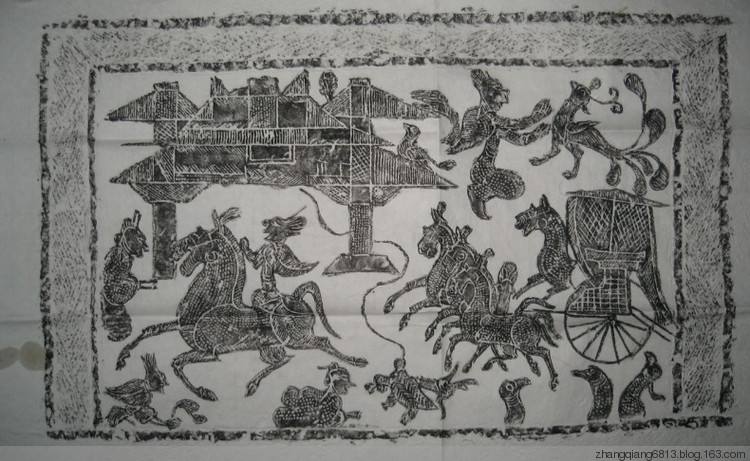 真正的神仙世界,汉代神仙世界