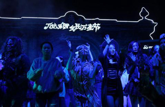 对于过“洋节”中俄民众态度大不同九成俄罗斯人不过万圣节