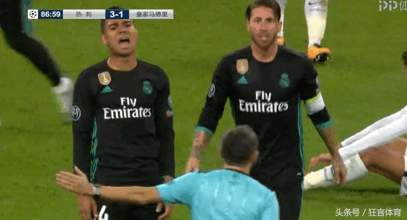 气急败坏！足球场拳击皇马崩盘主席都吼不醒赛季恐四大皆空