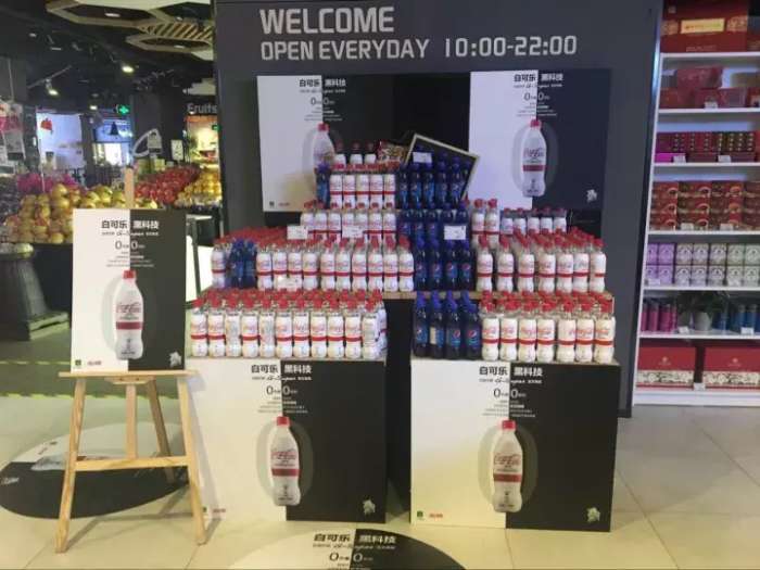 可乐也有Plus版？正品行货来了，白色风暴终于席卷魔都！