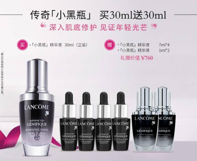 双十一应该买什么,双十一大家买了什么避坑