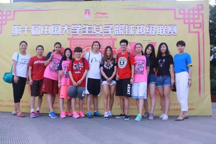 *博兰**文教练风采|潘佳:向往着美好的明天