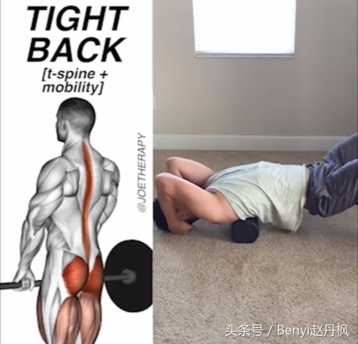 减缓腰椎疼痛的药,减缓腰椎间盘突出疼痛的按摩手法