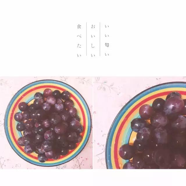 浜旀湀鍏棩濡傜害鑰岃嚦,浜旀湀鍏湀璇楁剰