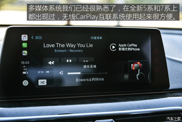 26款宝马640ixdrivegrancoupe,宝马640ixdrive