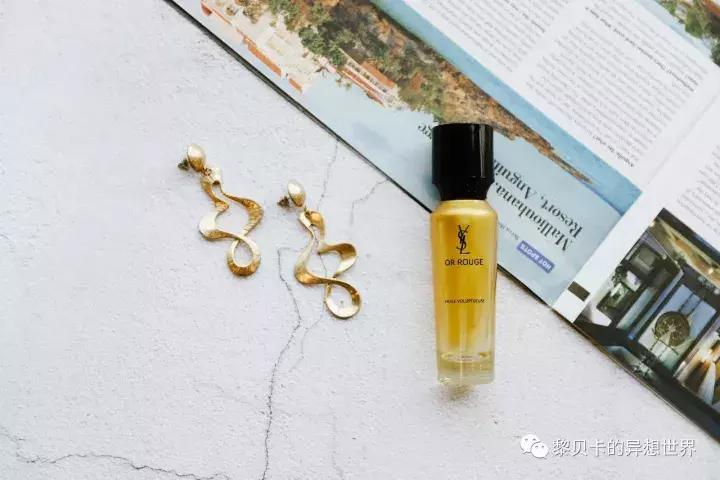 精华油怎么用效果最好,精华油要怎样用才正确