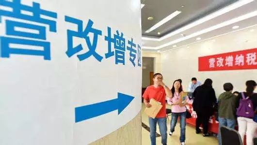 人人车瓜子网掐架，宝能进军新能源车