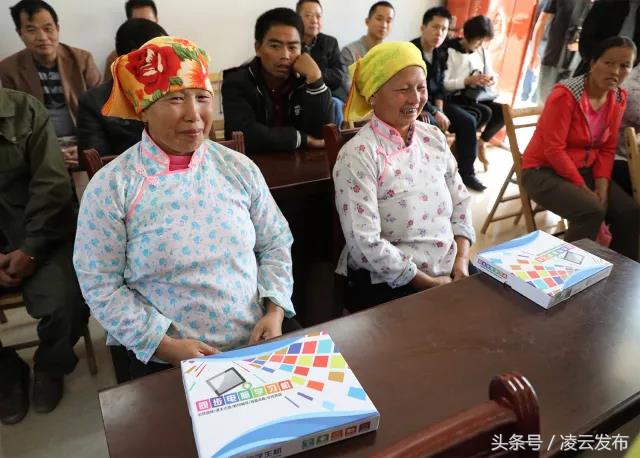 凌云｜大手牵小手扫盲多对一