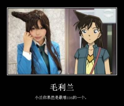 苍天好轮回掉发饶过谁，连富士山都秃了更何况人类！