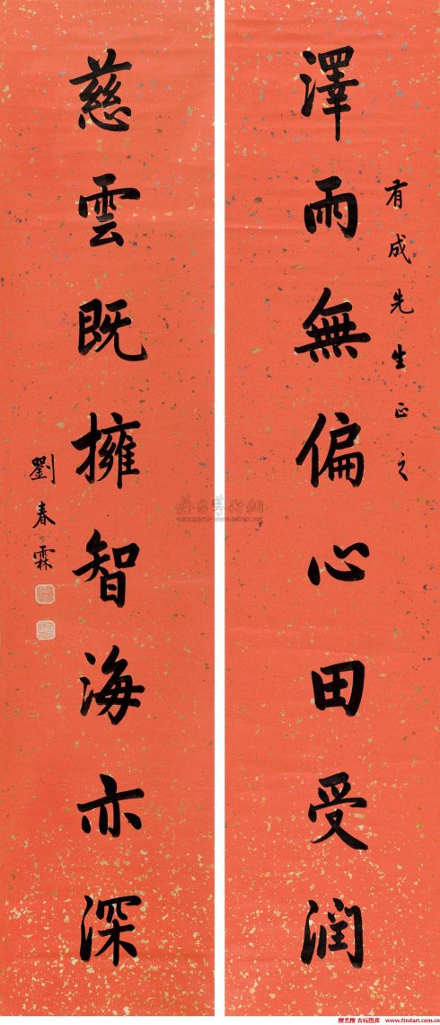 毛笔书法诀窍,书法毛笔教学