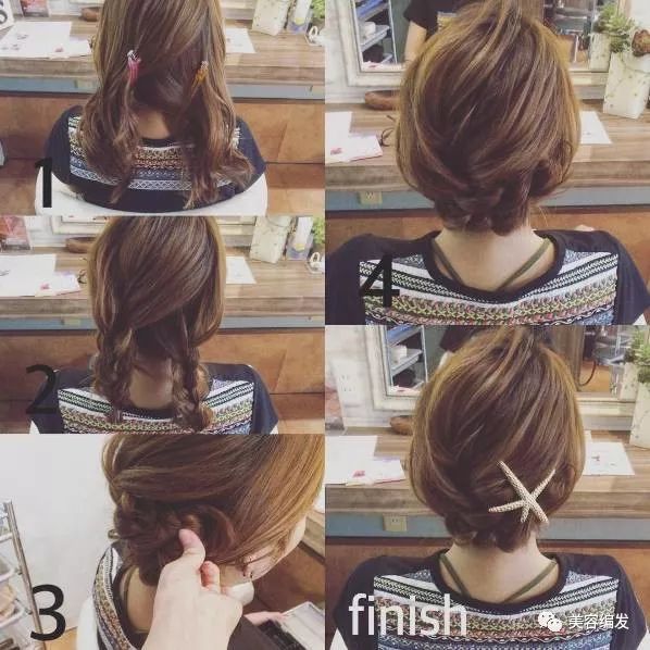 1分钟速成5步唯美森女编发,韩式斜刘海编发图解