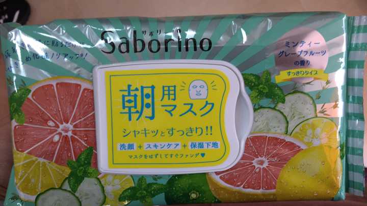 仙女皮肤修复方法,帮仙女们解决各种皮肤问题