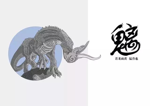 刚降住了几个魔又擒住了几个妖,刚擒住了几个妖又擒出了几个魔