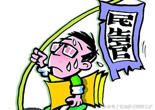 撤销颁证行为违反正当程序应否撤销？