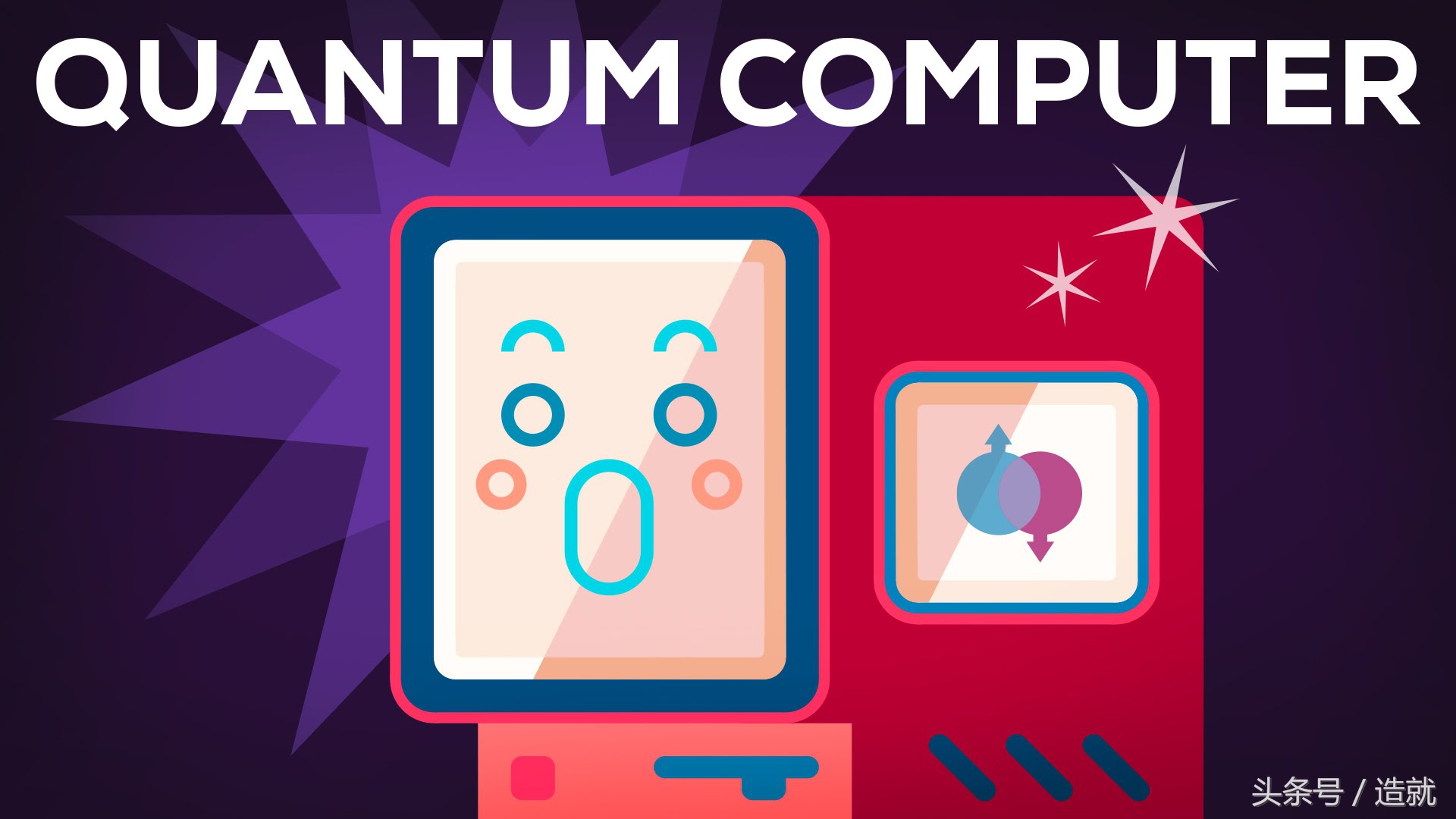 免费直播|量子力学是什么?终于有人能讲明白了!