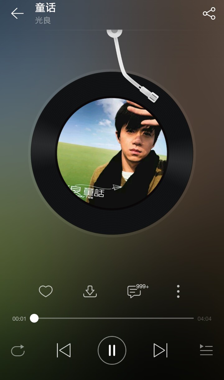 最适合回忆初恋的歌,十首让人初恋的歌