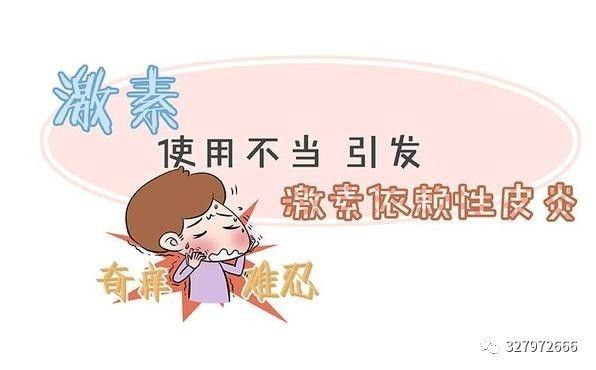 晓晓护肤科普,晓晓护肤除皱产品