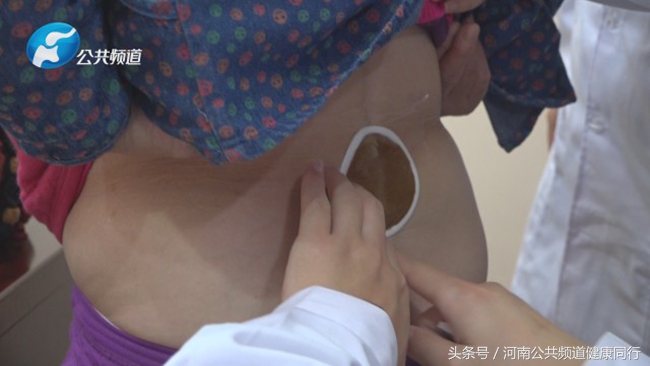 中医传承｜张仲景国医馆河医馆特聘专家：郭绍伟