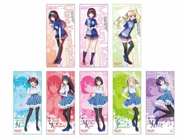 罗森便利店保本额,罗森便利店赔钱吗