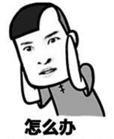 新加坡top1,新加坡各职业工资排名