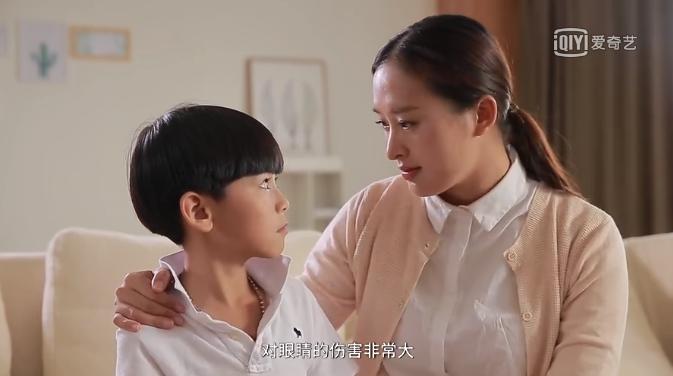 创维G6B：有害蓝光，今天就要说再见了