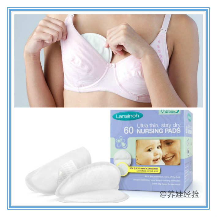 怎么从母乳喂养转成混合喂养,如何从母乳转奶粉