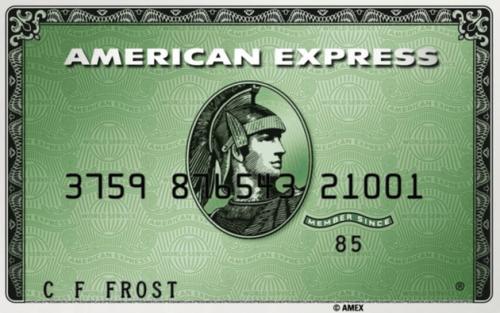 国际六大银行卡,国际五大信用卡组织是什么