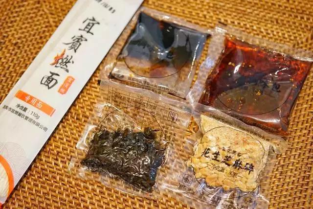 淘宝上买面条靠谱吗,淘宝有哪些面条好店