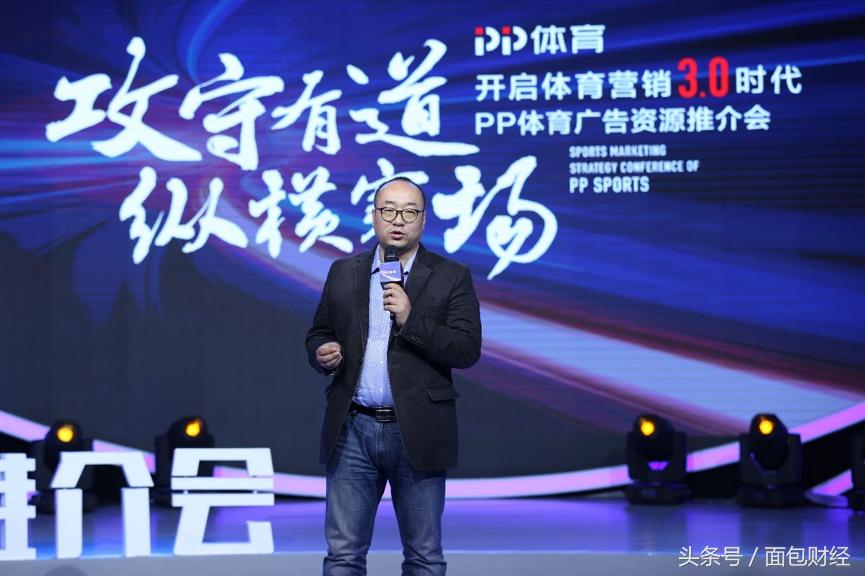 2024年五大联赛版权都在哪,五大联赛版权分别在哪