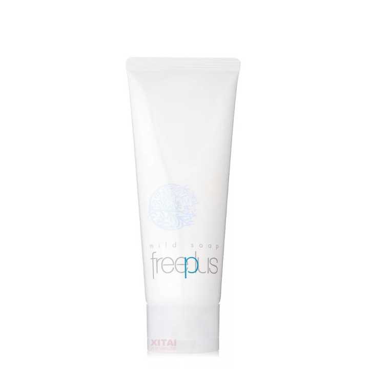 给仙女们好好保养皮肤,发现了一个能让皮肤变好看的办法