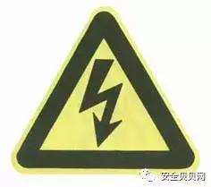 必备的安全标志常识与应用技巧,安全标志的使用范围及条件