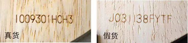 别被骗啦，教你怎么鉴别蝴蝶和双鱼乒乓球拍真假！