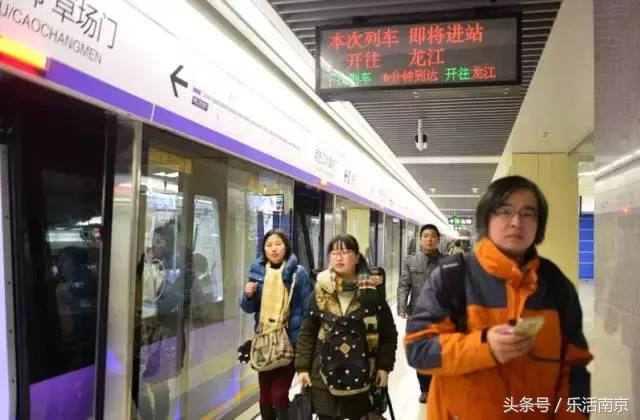 南京地铁一号线冷知识,南京地铁30个冷知识