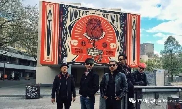 中国摇滚榜前线预告！798剧场11月4日即将摇动京城！大咖来袭！