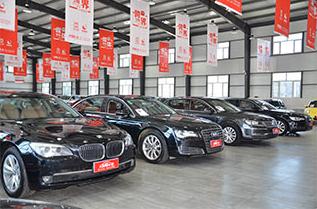 天鹅购车,天鹅精品二手车