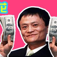 双十一剁手清单必看,值得剁手的购物清单