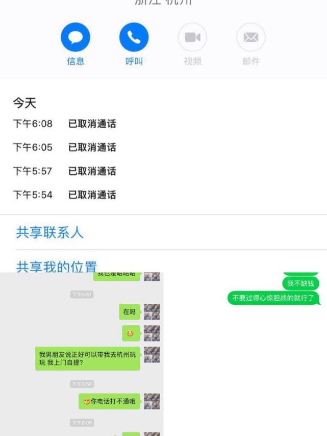 网上买狗狗违法吗,怎么确定网上卖狗的不是骗子