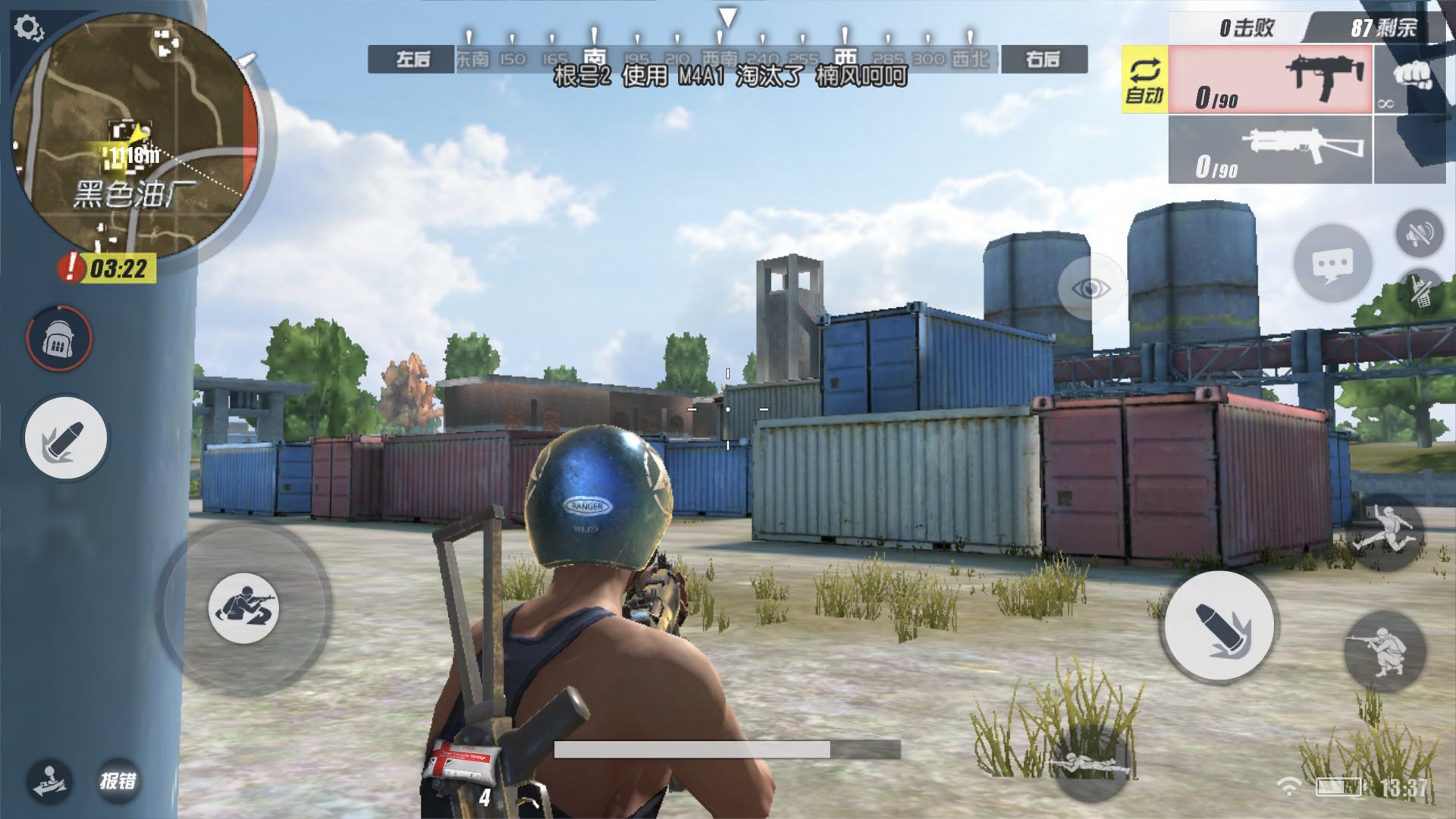 三款最接近端游的吃鸡手游有哪些,吃鸡新出的手游有哪些游戏