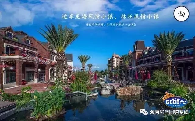 三亚海棠湾联投海棠韵房价,联投海棠韵复式