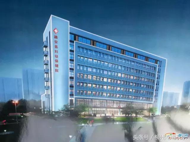 融安有望成为中心城市吗,广西融安县发展规划情况