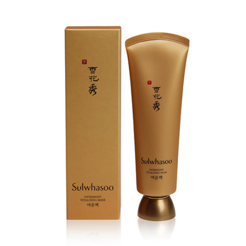 十款最好用的睡眠面膜,10款最好用的睡眠面膜