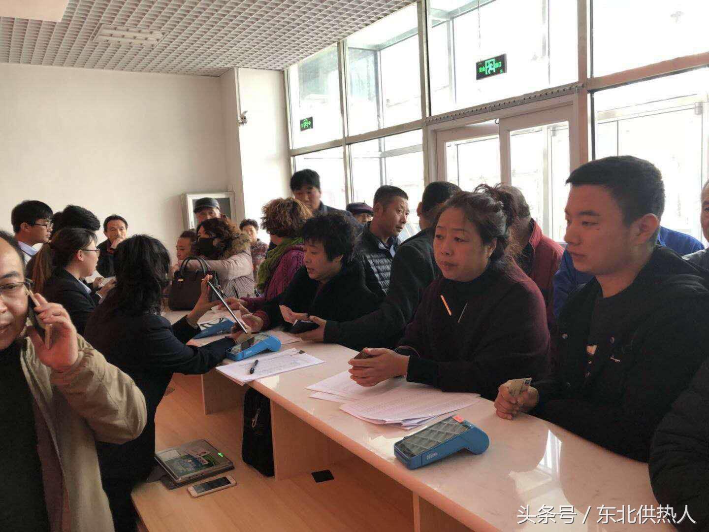 小区供热收费系统,供热如何快速收费