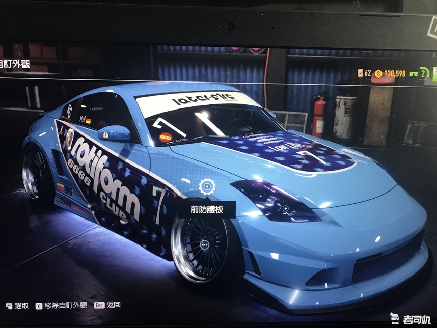 快上车！神奇的极品飞车终于更新了，你喜欢那辆？