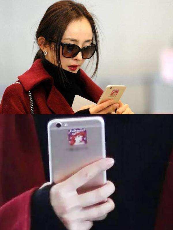 范冰冰粉色的手机壳,唐嫣baby手机壳