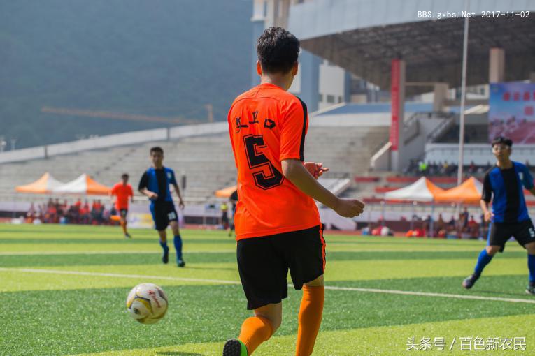 凌云县第二届县运会,凌云县运动会篮球比赛赛程表